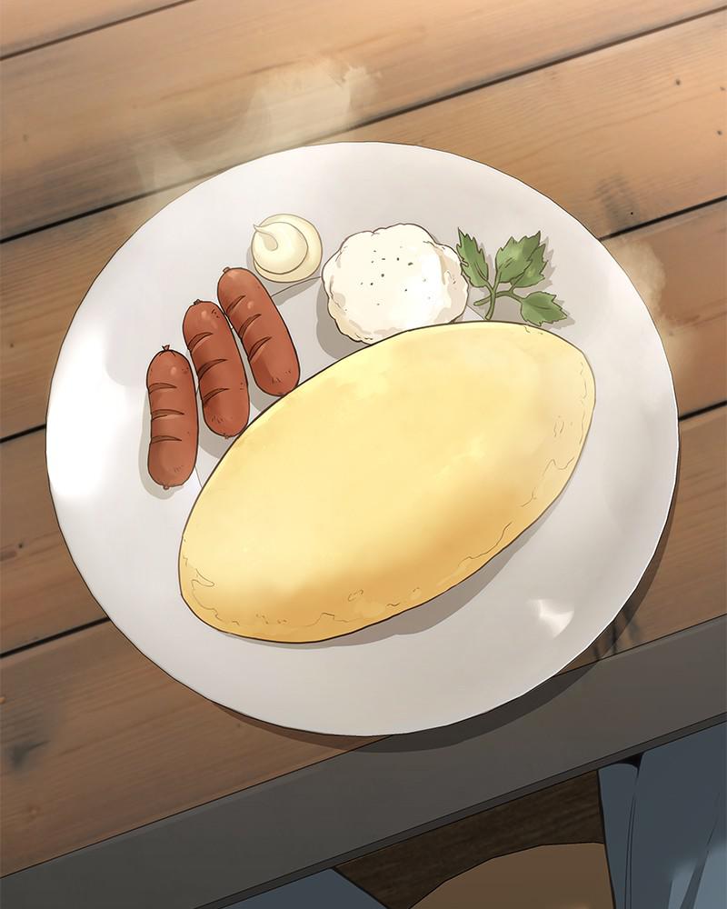 Read The Boxer ENGLISH Manga Online