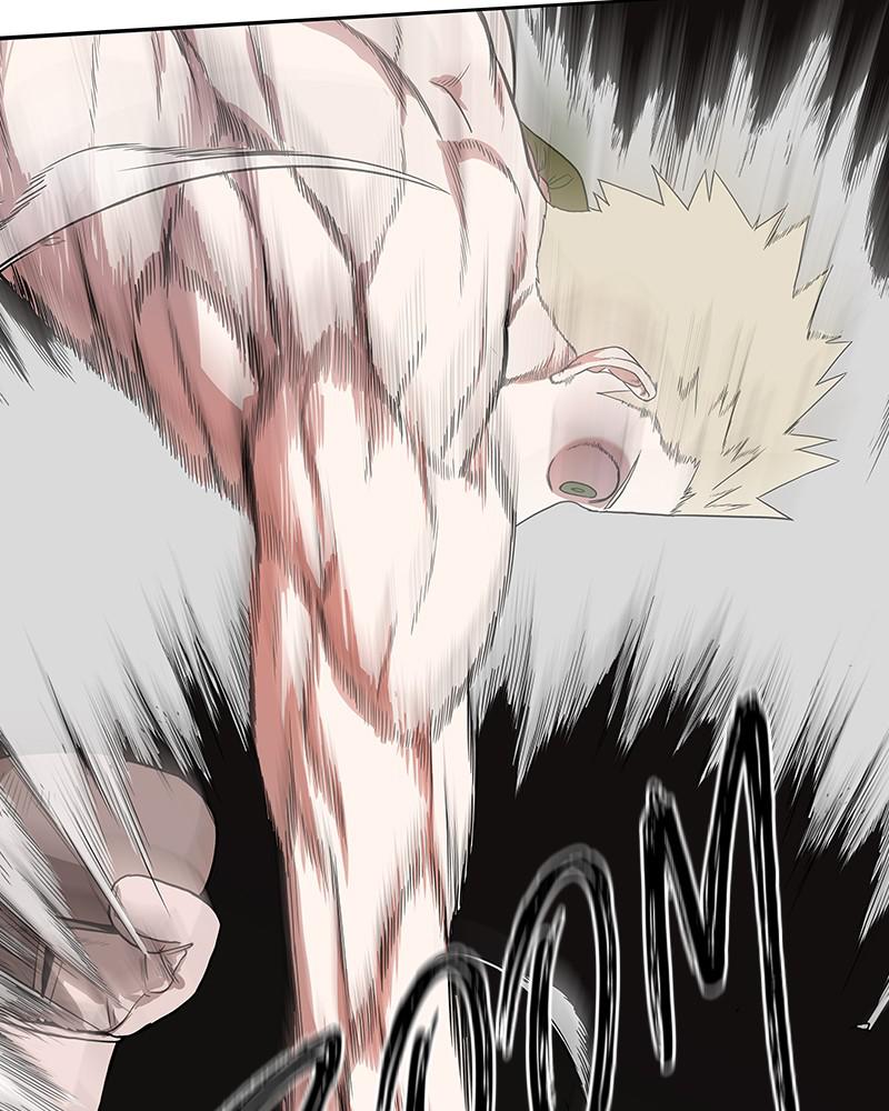 Read The Boxer ENGLISH Manga Online