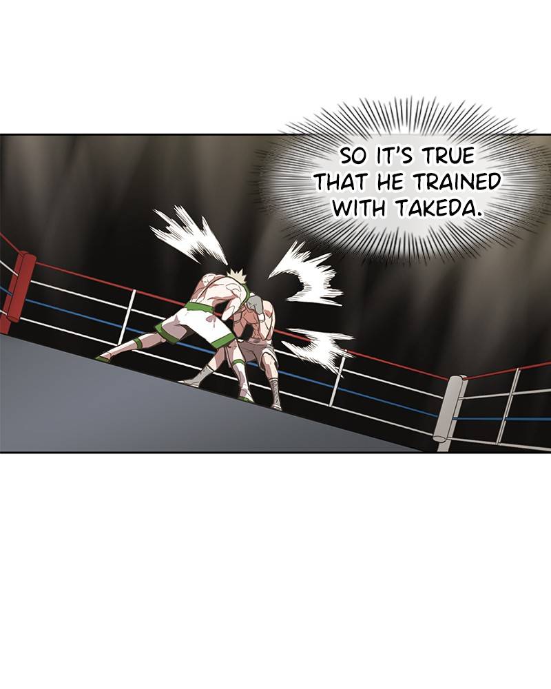 Read The Boxer ENGLISH Manga Online