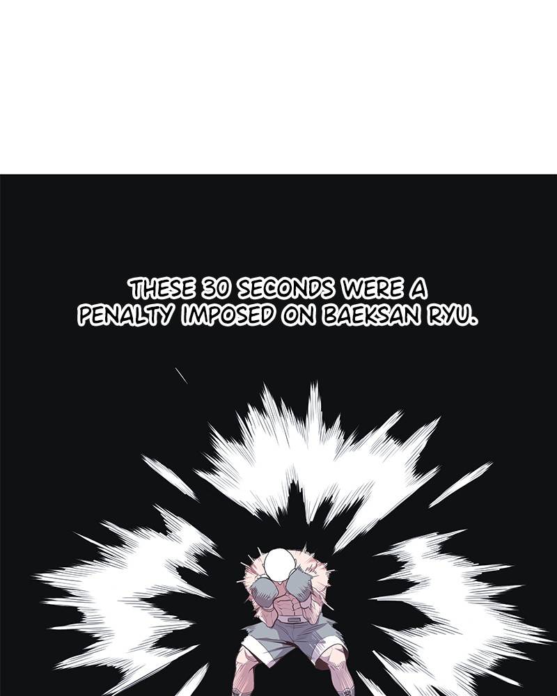 Read The Boxer ENGLISH Manga Online