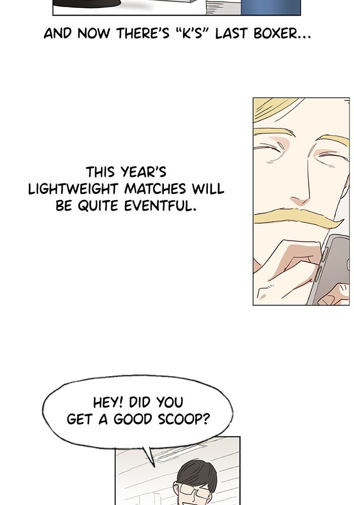 Read The Boxer ENGLISH Manga Online