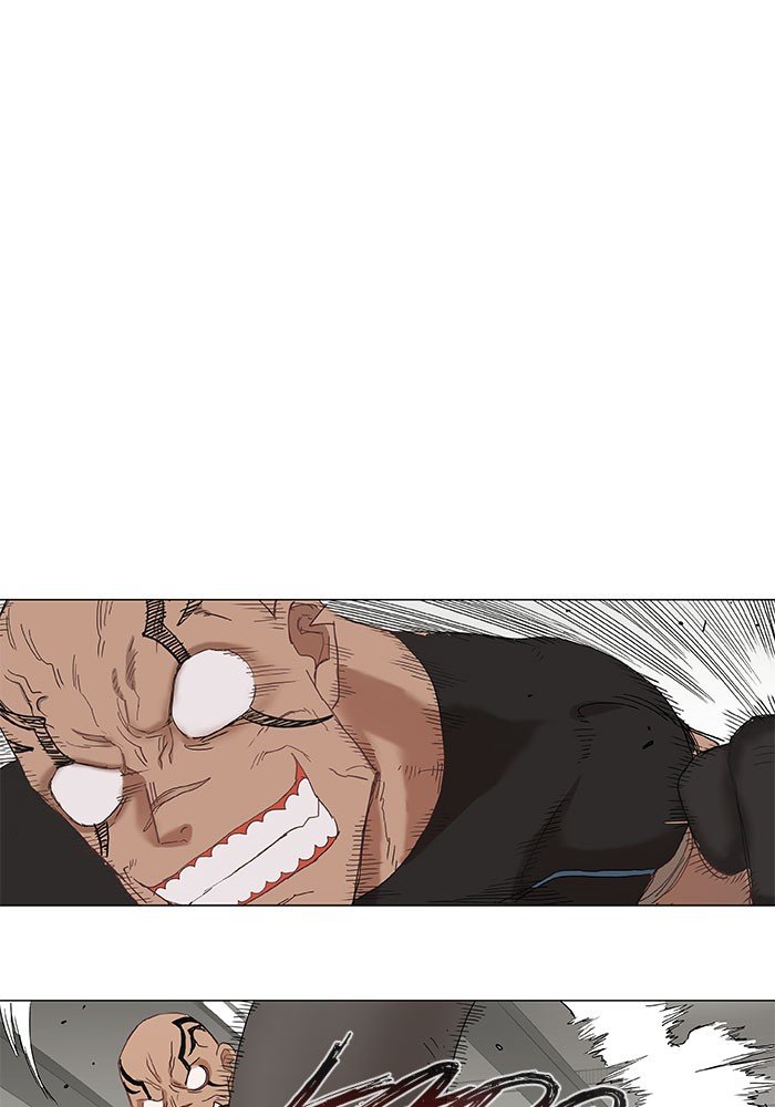 Read The Boxer ENGLISH Manga Online