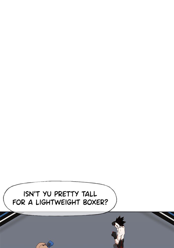 Read The Boxer ENGLISH Manga Online