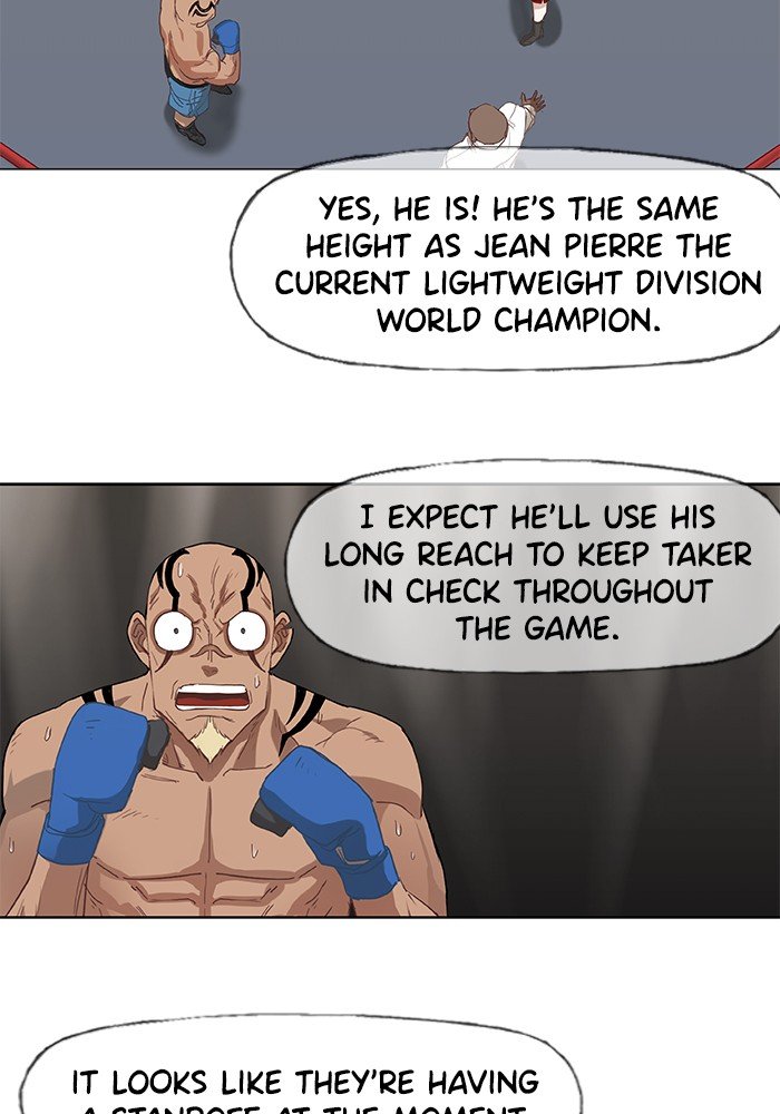 Read The Boxer ENGLISH Manga Online