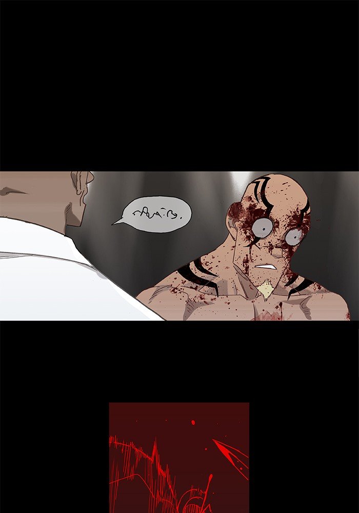 Read The Boxer ENGLISH Manga Online