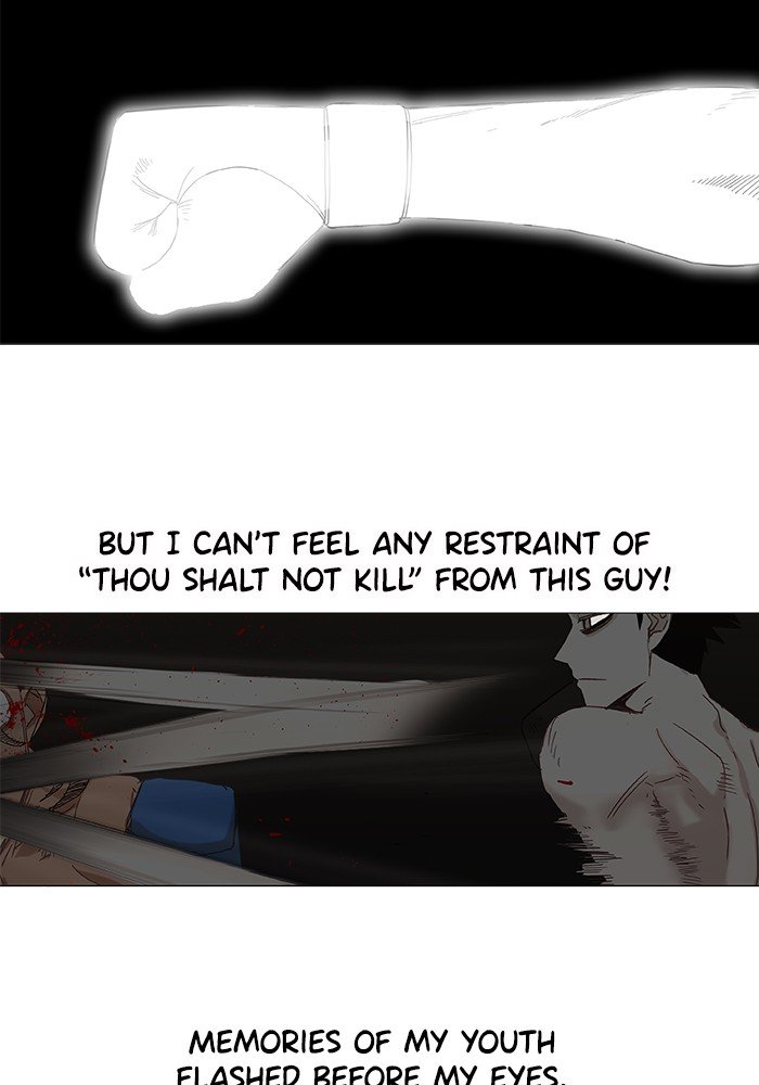 Read The Boxer ENGLISH Manga Online
