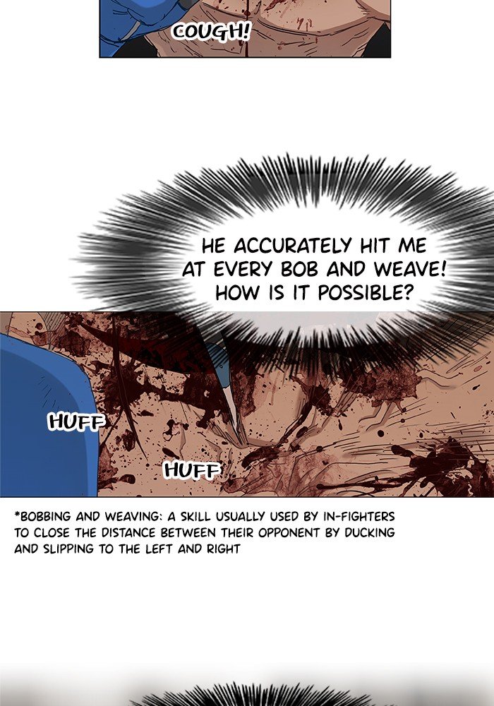 Read The Boxer ENGLISH Manga Online