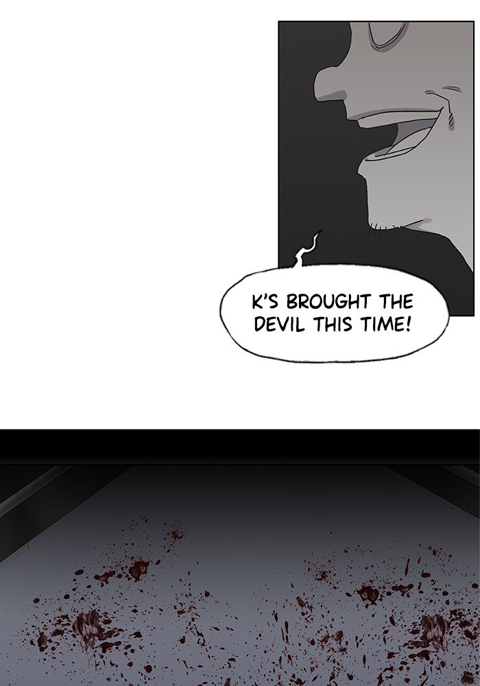 Read The Boxer ENGLISH Manga Online