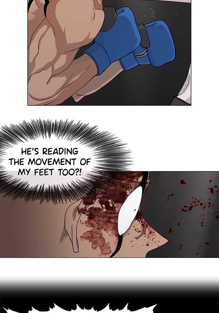 Read The Boxer ENGLISH Manga Online
