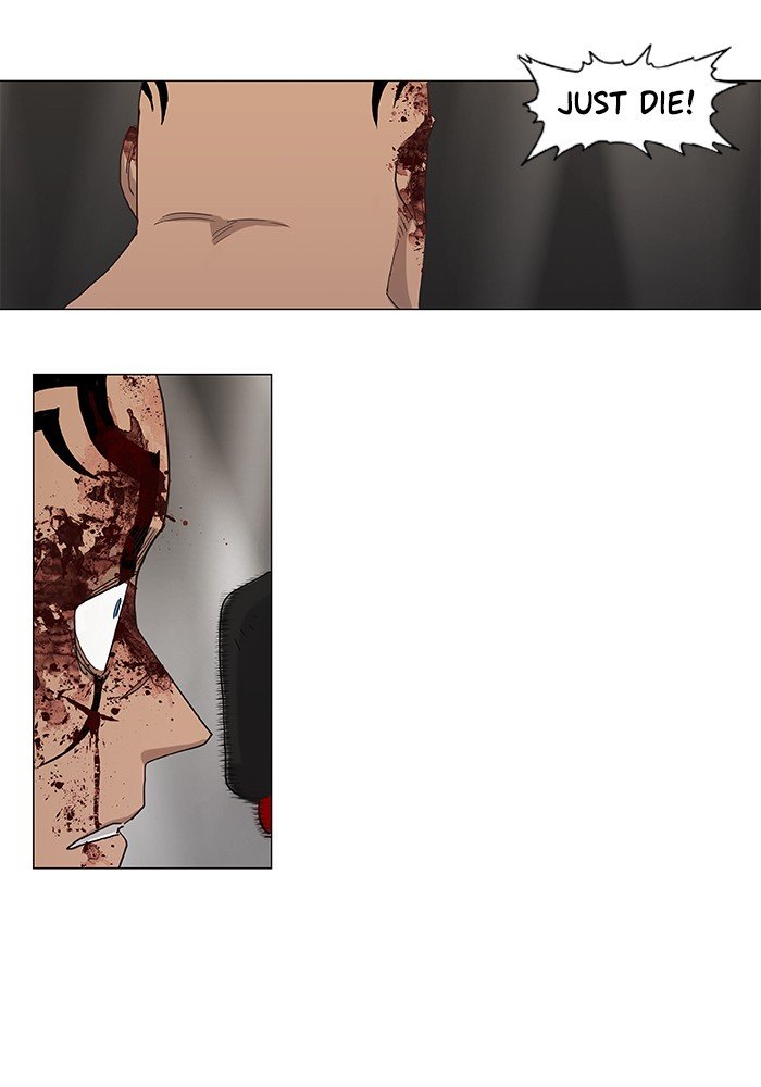 Read The Boxer ENGLISH Manga Online