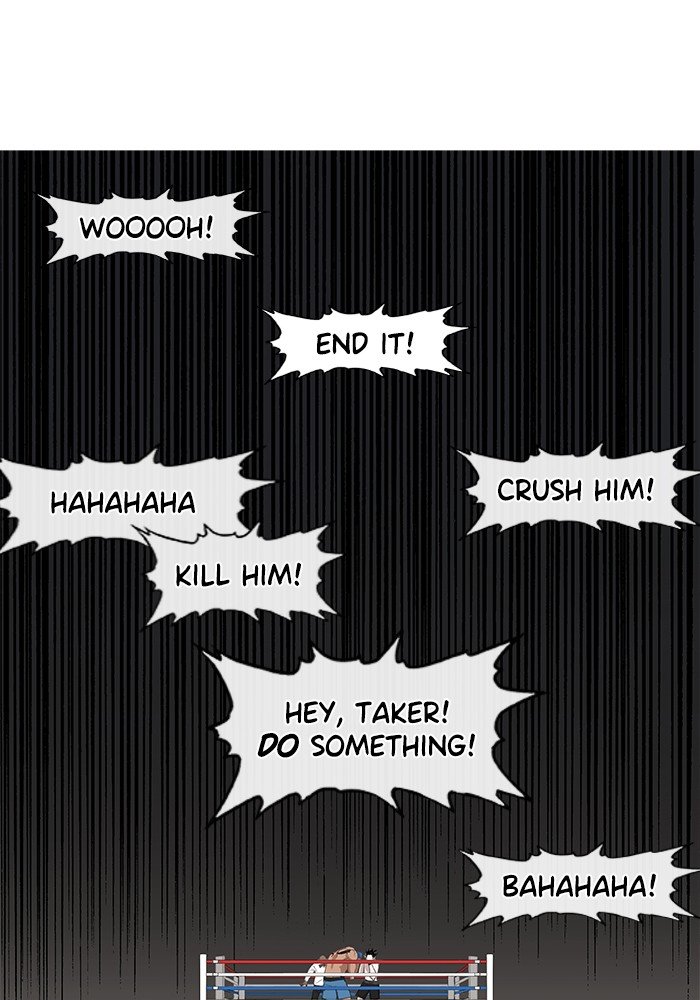 Read The Boxer ENGLISH Manga Online