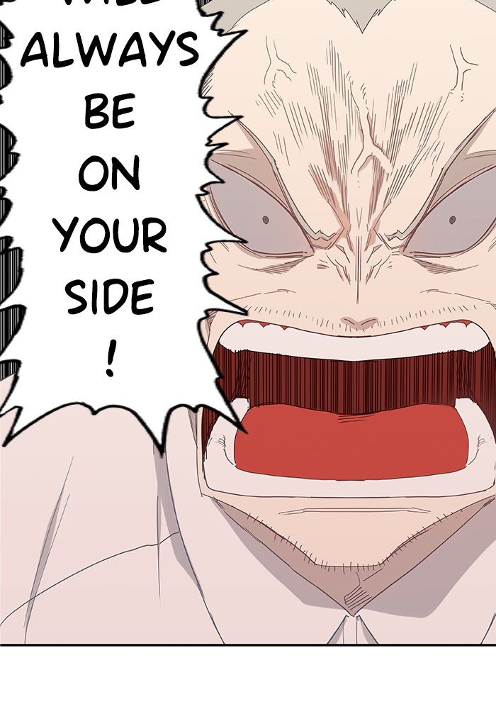 Read The Boxer ENGLISH Manga Online