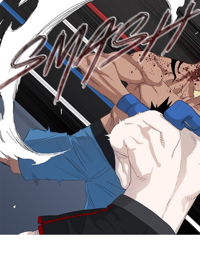 Read The Boxer ENGLISH Manga Online