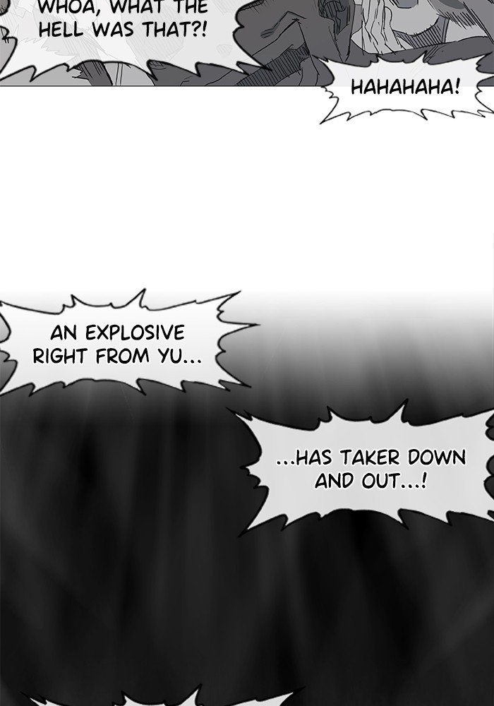 Read The Boxer ENGLISH Manga Online
