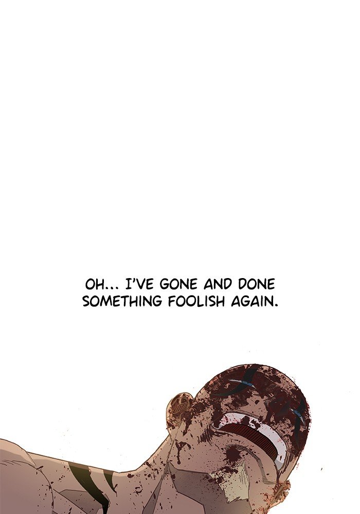 Read The Boxer ENGLISH Manga Online