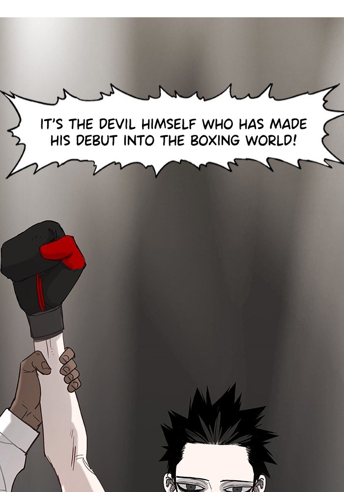 Read The Boxer ENGLISH Manga Online
