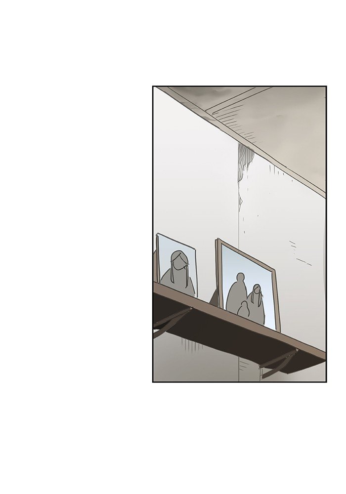 Read The Boxer ENGLISH Manga Online