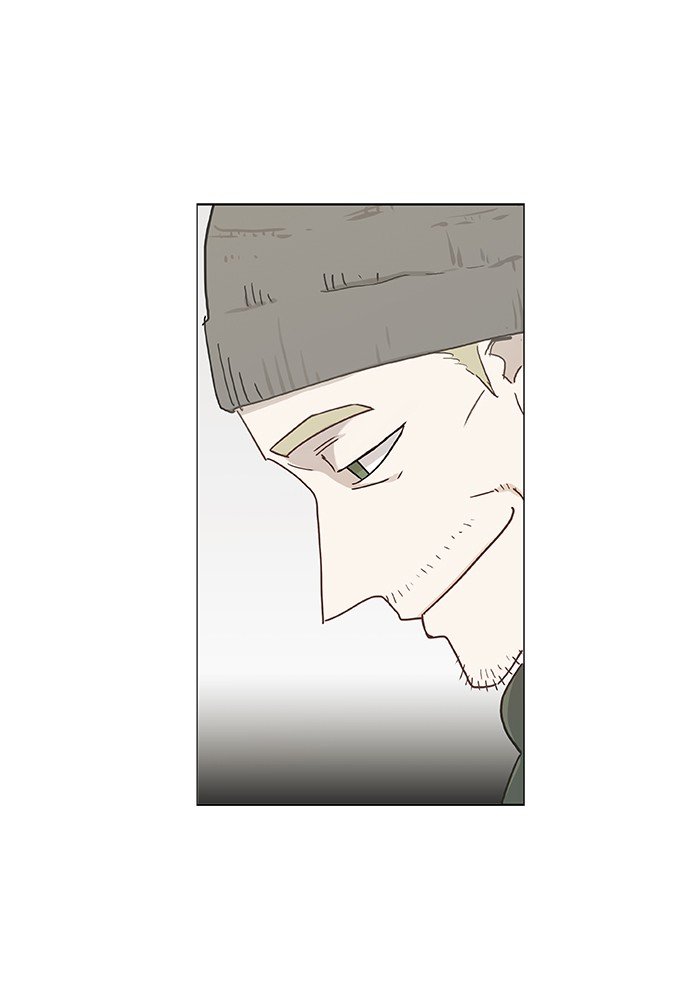 Read The Boxer ENGLISH Manga Online