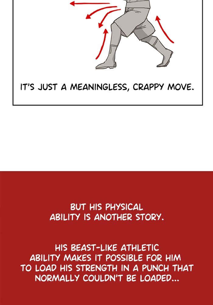 Read The Boxer ENGLISH Manga Online