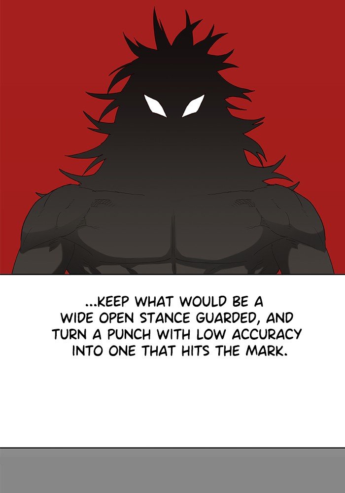 Read The Boxer ENGLISH Manga Online