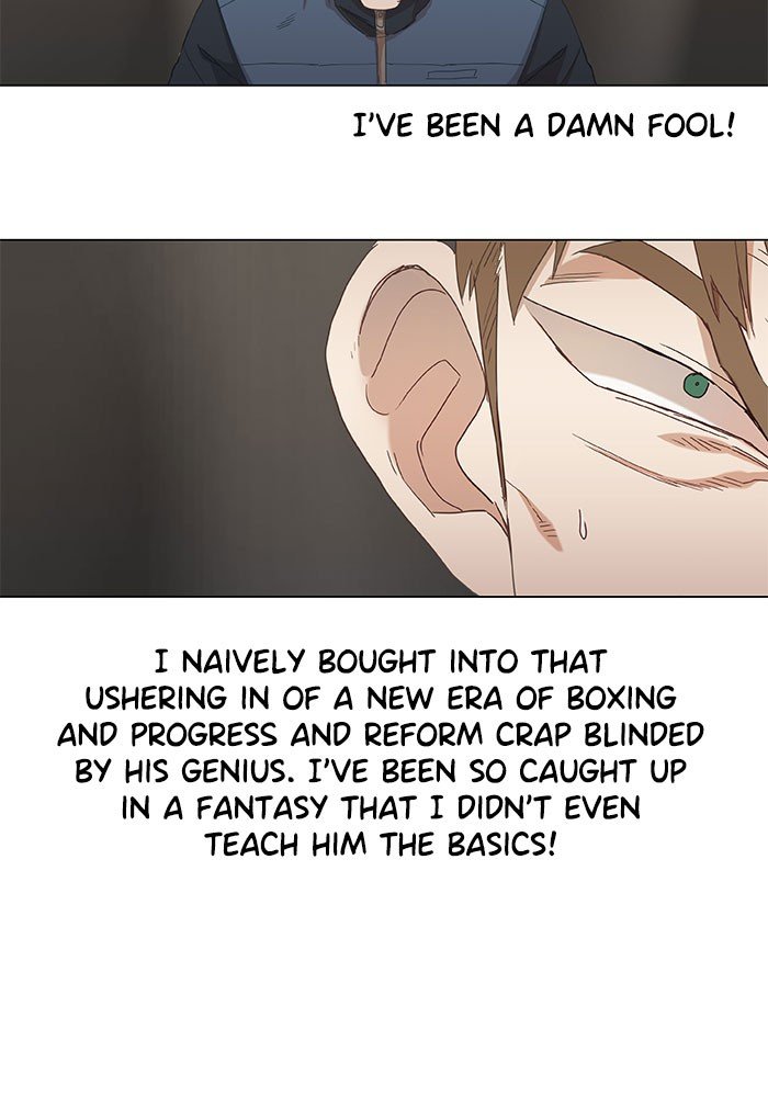 Read The Boxer ENGLISH Manga Online