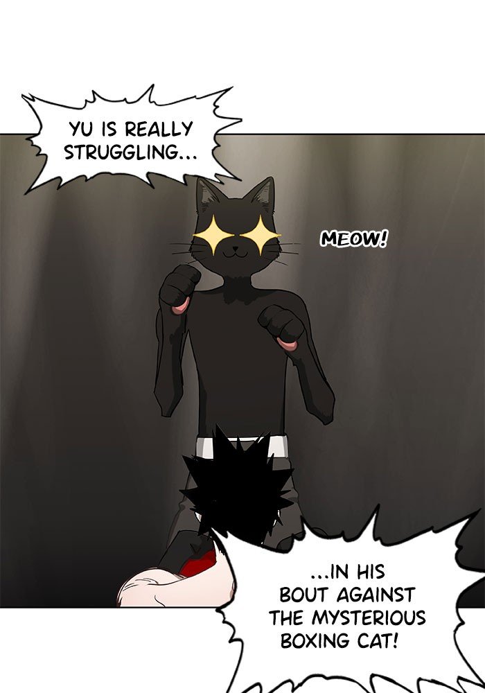 Read The Boxer ENGLISH Manga Online