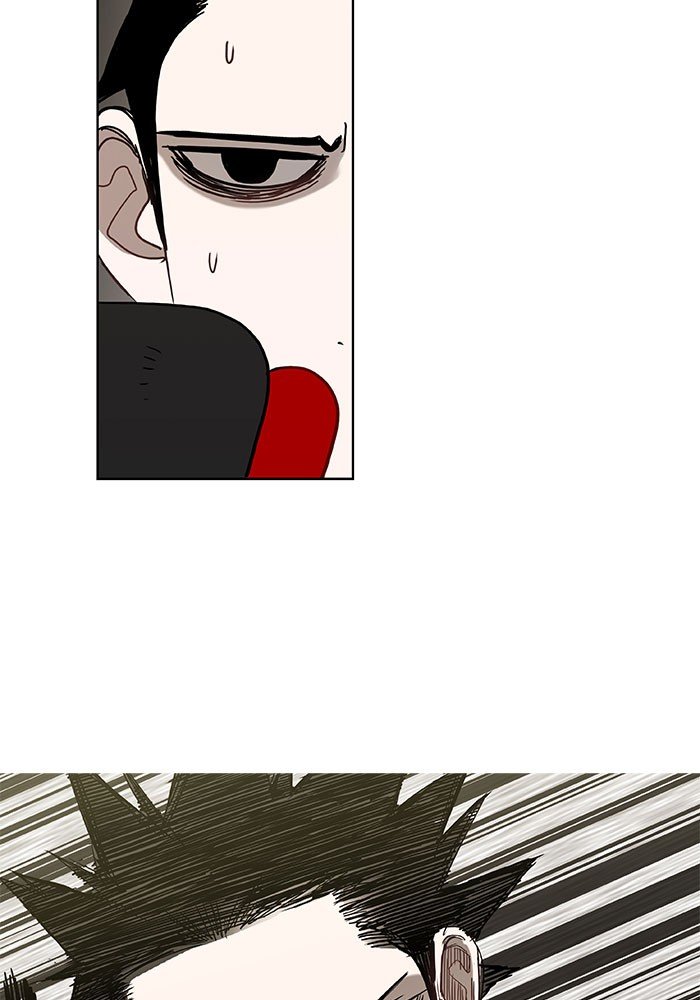 Read The Boxer ENGLISH Manga Online