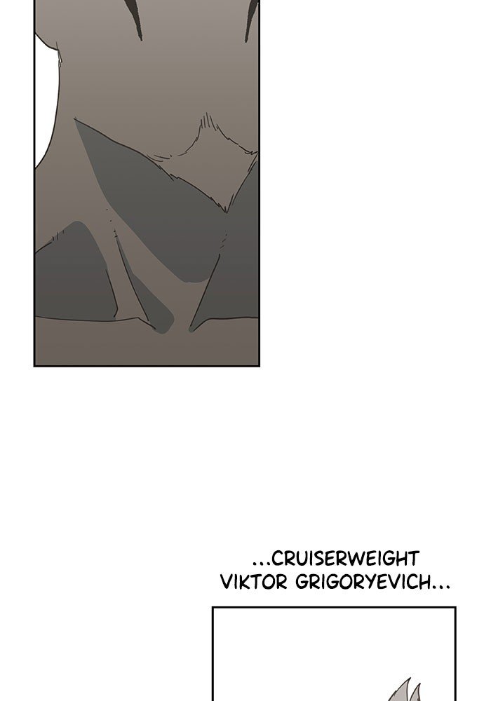 Read The Boxer ENGLISH Manga Online