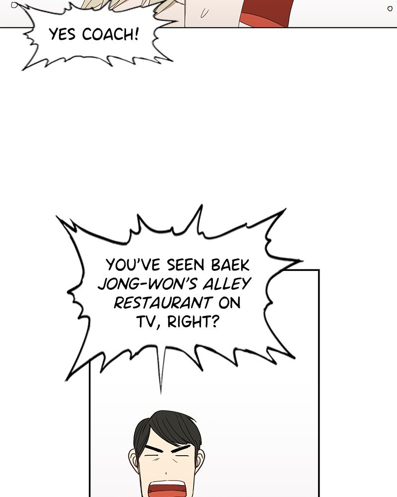 Read The Boxer ENGLISH Manga Online