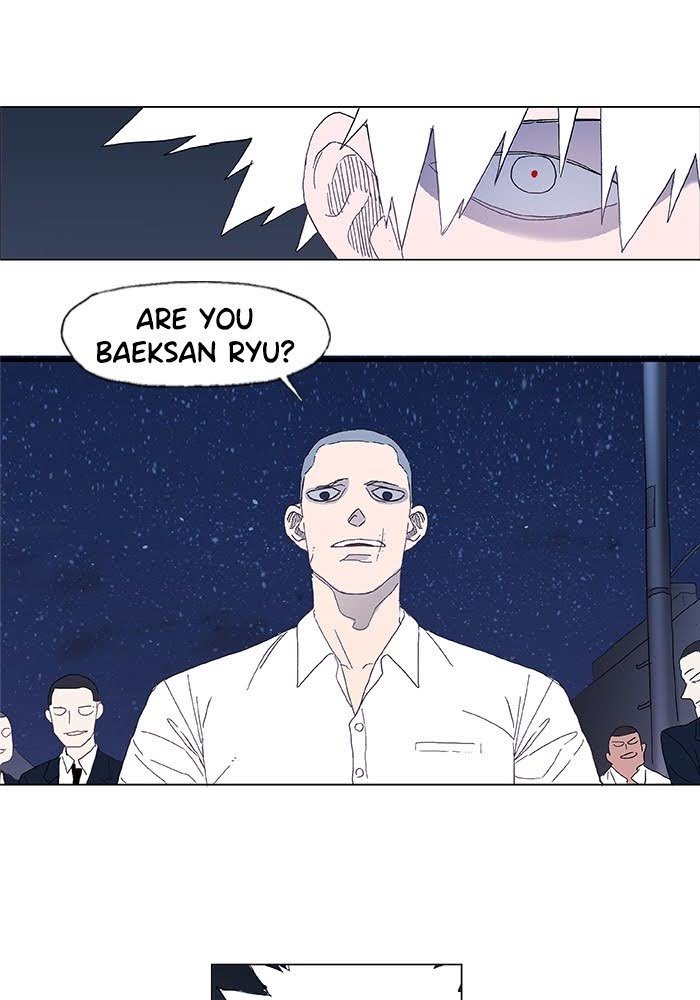 Read The Boxer ENGLISH Manga Online