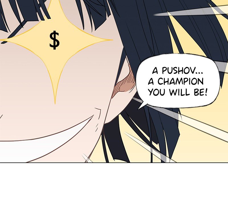 Read The Boxer ENGLISH Manga Online