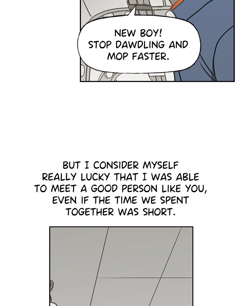 Read The Boxer ENGLISH Manga Online