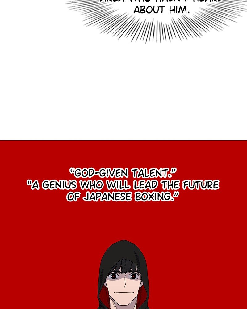 Read The Boxer ENGLISH Manga Online