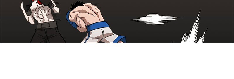 Read The Boxer ENGLISH Manga Online