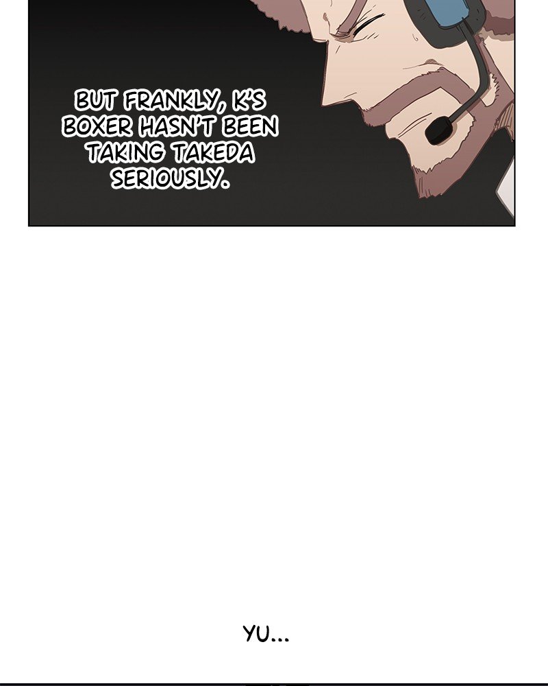 Read The Boxer ENGLISH Manga Online