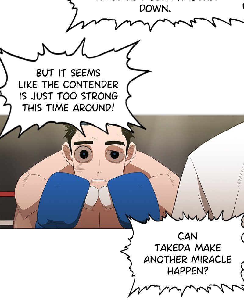 Read The Boxer ENGLISH Manga Online