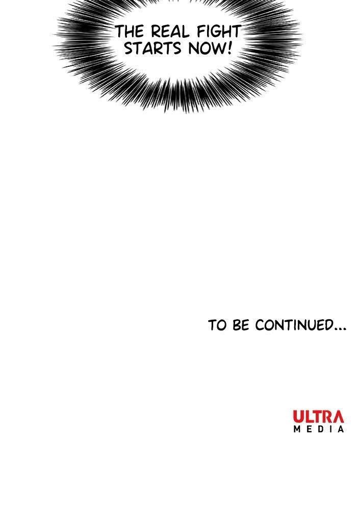 Read The Boxer ENGLISH Manga Online