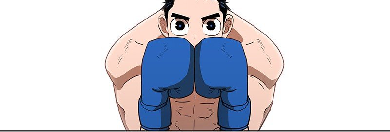 Read The Boxer ENGLISH Manga Online