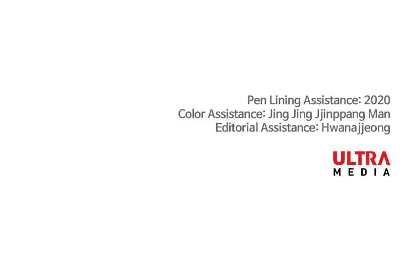 Read The Boxer ENGLISH Manga Online