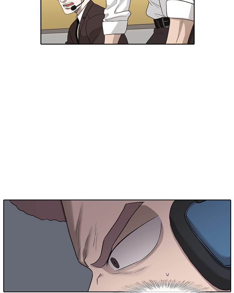 Read The Boxer ENGLISH Manga Online