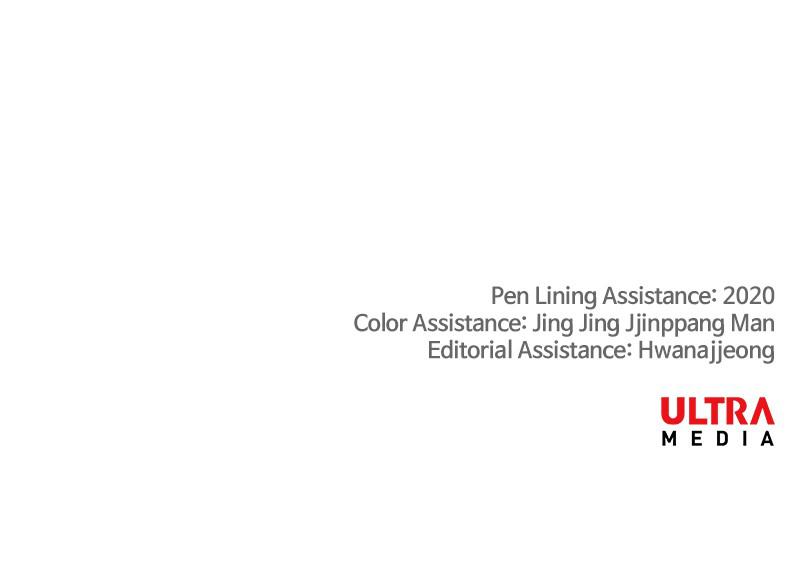 Read The Boxer ENGLISH Manga Online