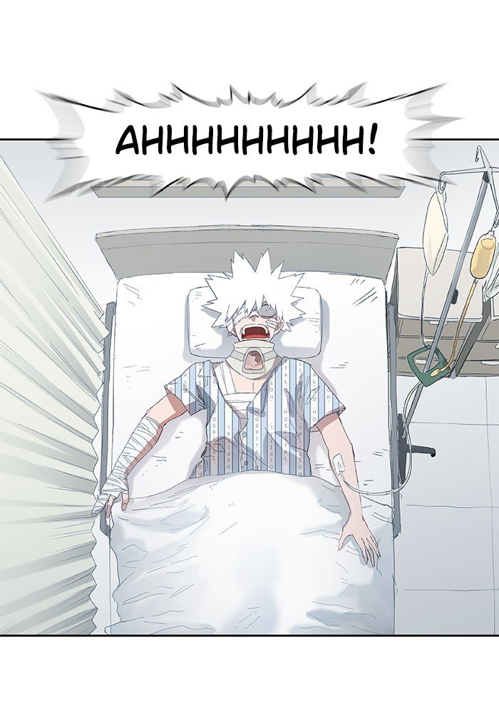 Read The Boxer ENGLISH Manga Online