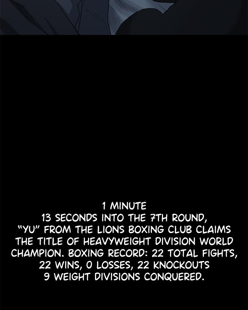 Read The Boxer ENGLISH Manga Online