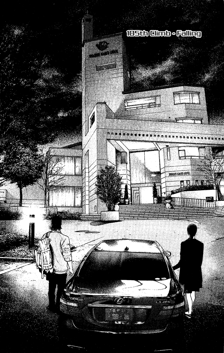 Read The Climber ENGLISH Manga Online