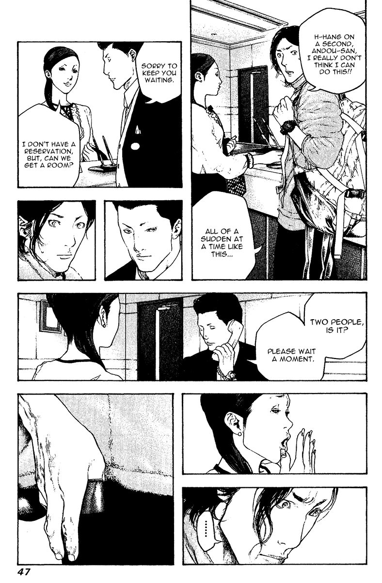 Read The Climber ENGLISH Manga Online