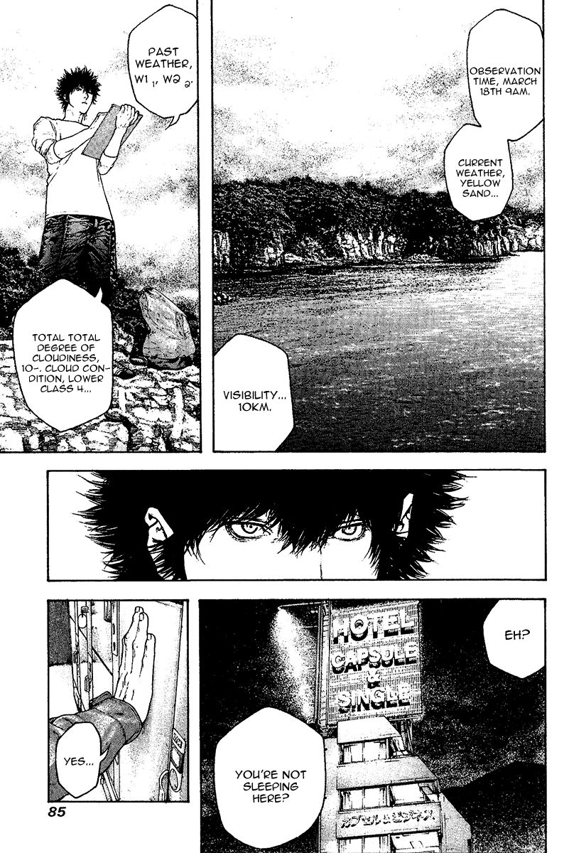 Read The Climber ENGLISH Manga Online