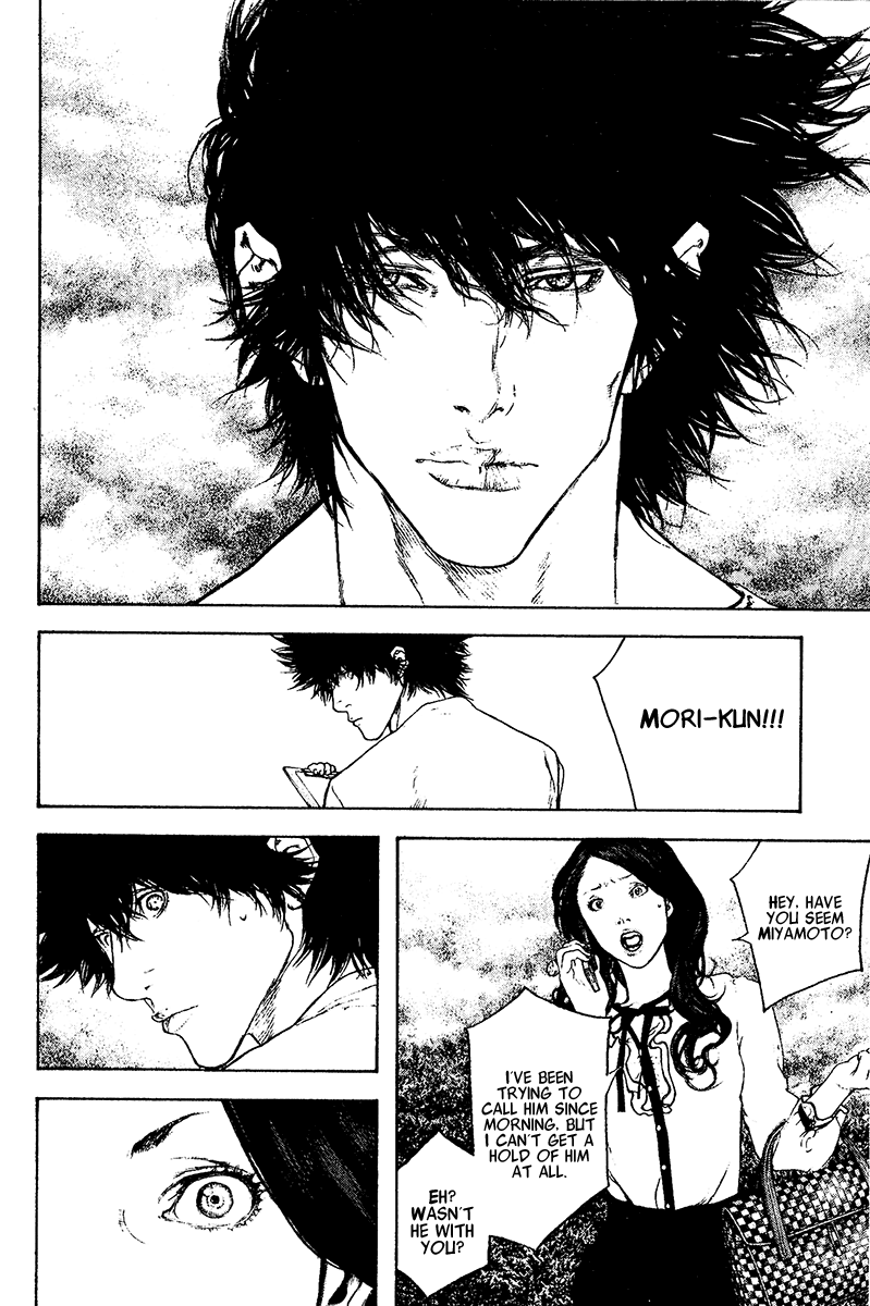 Read The Climber ENGLISH Manga Online