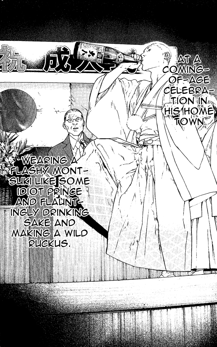 Read The Climber ENGLISH Manga Online