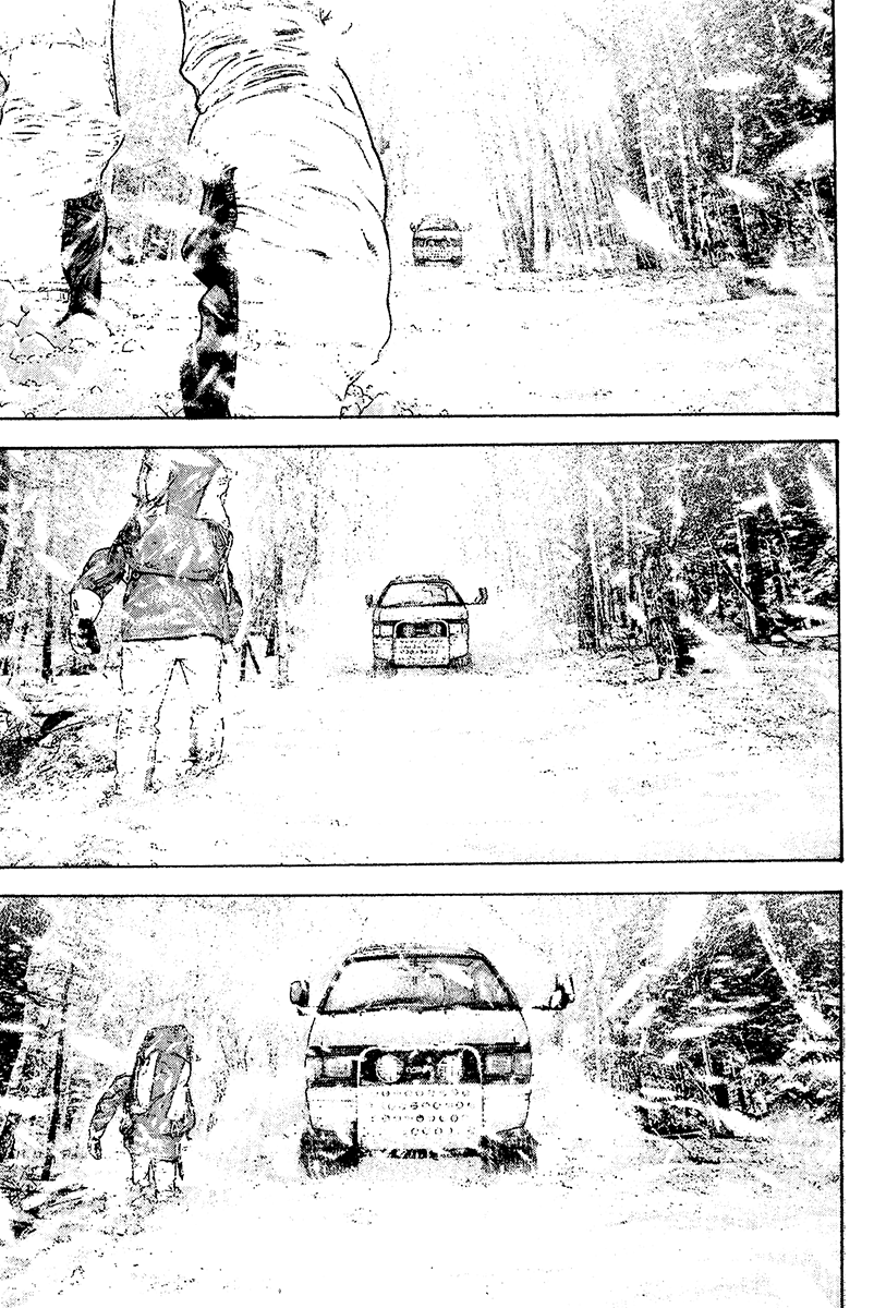 Read The Climber ENGLISH Manga Online