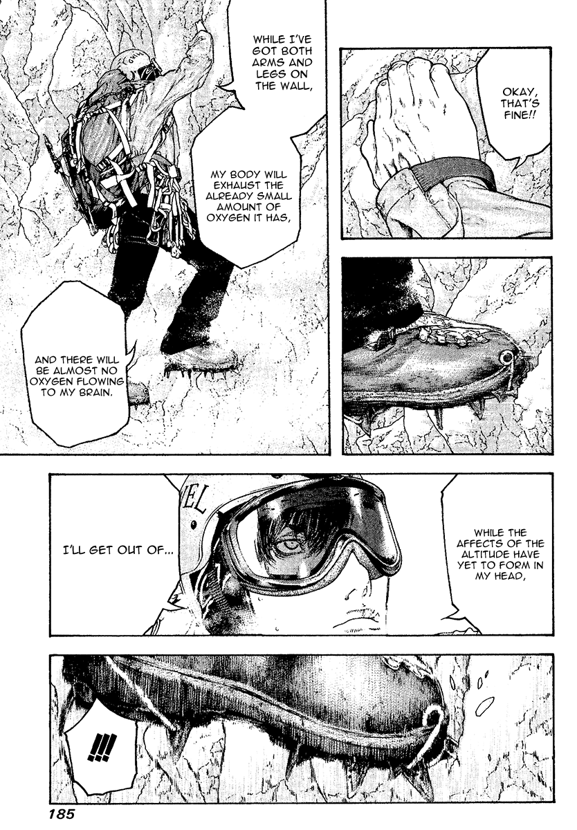 Read The Climber ENGLISH Manga Online